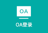 OA