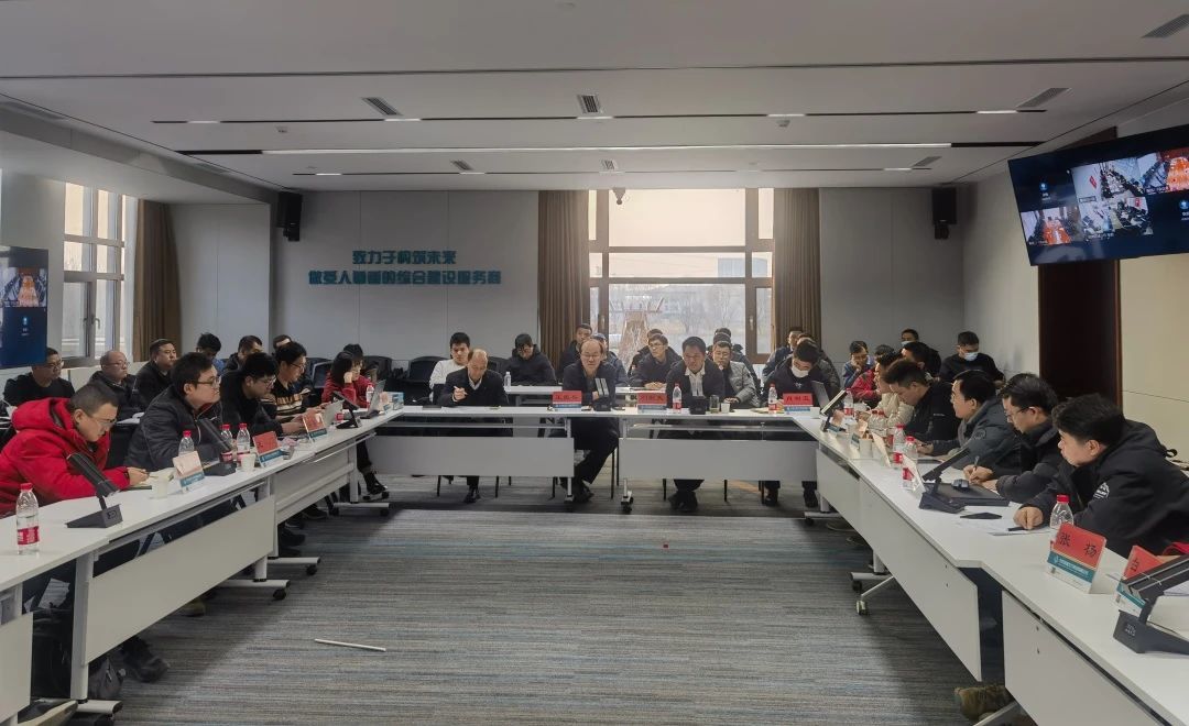 夯实基础——北方集团开展项目总工专业能力考核