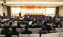 【重磅】開(kāi)創(chuàng)集團(tuán)化發(fā)展新局面！北方集團(tuán)召開(kāi)2018年工作會(huì)、二屆二次職代會(huì)