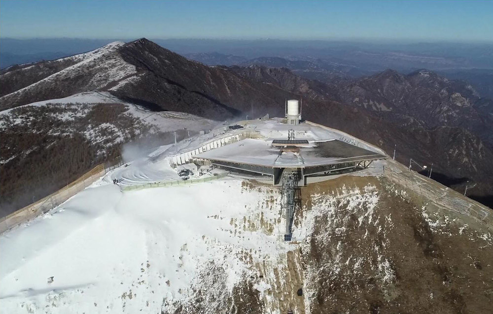 国家高山滑雪中心