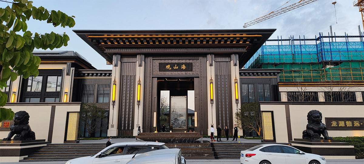 福建观山海