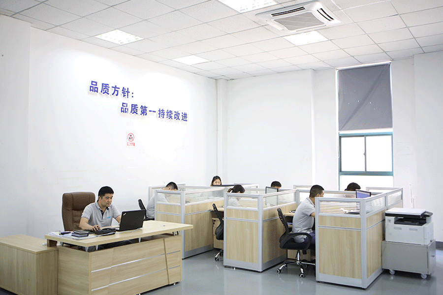 公司环境