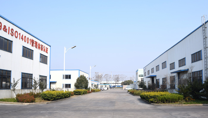 Factory