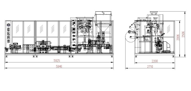 rice,coffee powder,coffee bean brick bag vacuum packing machine