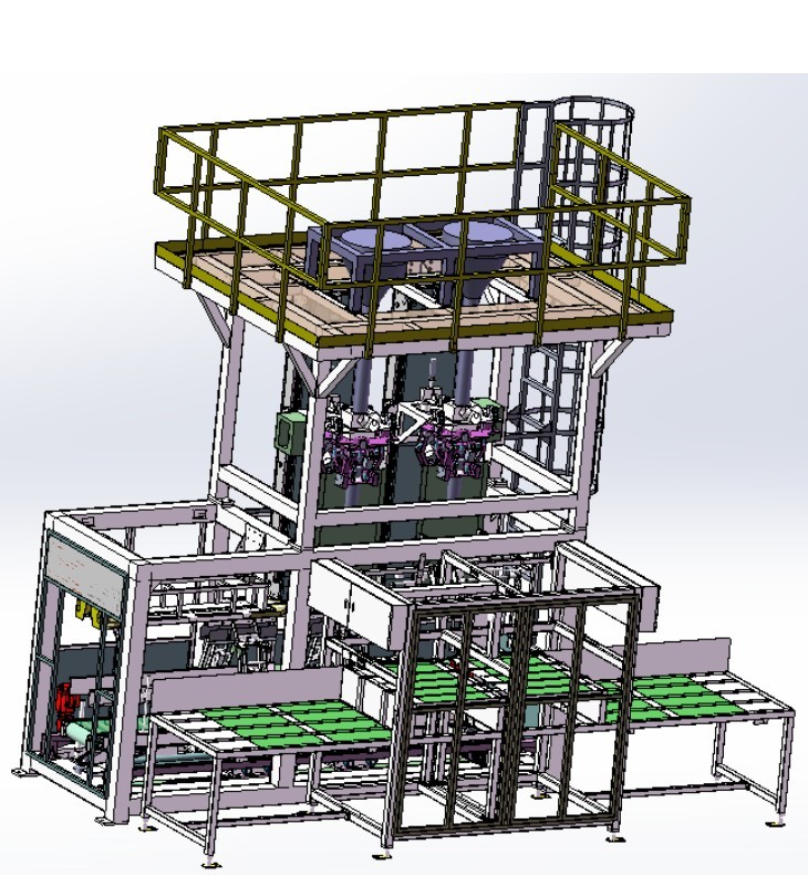 CXGD50S 5-50kg super fine powder bagging machine