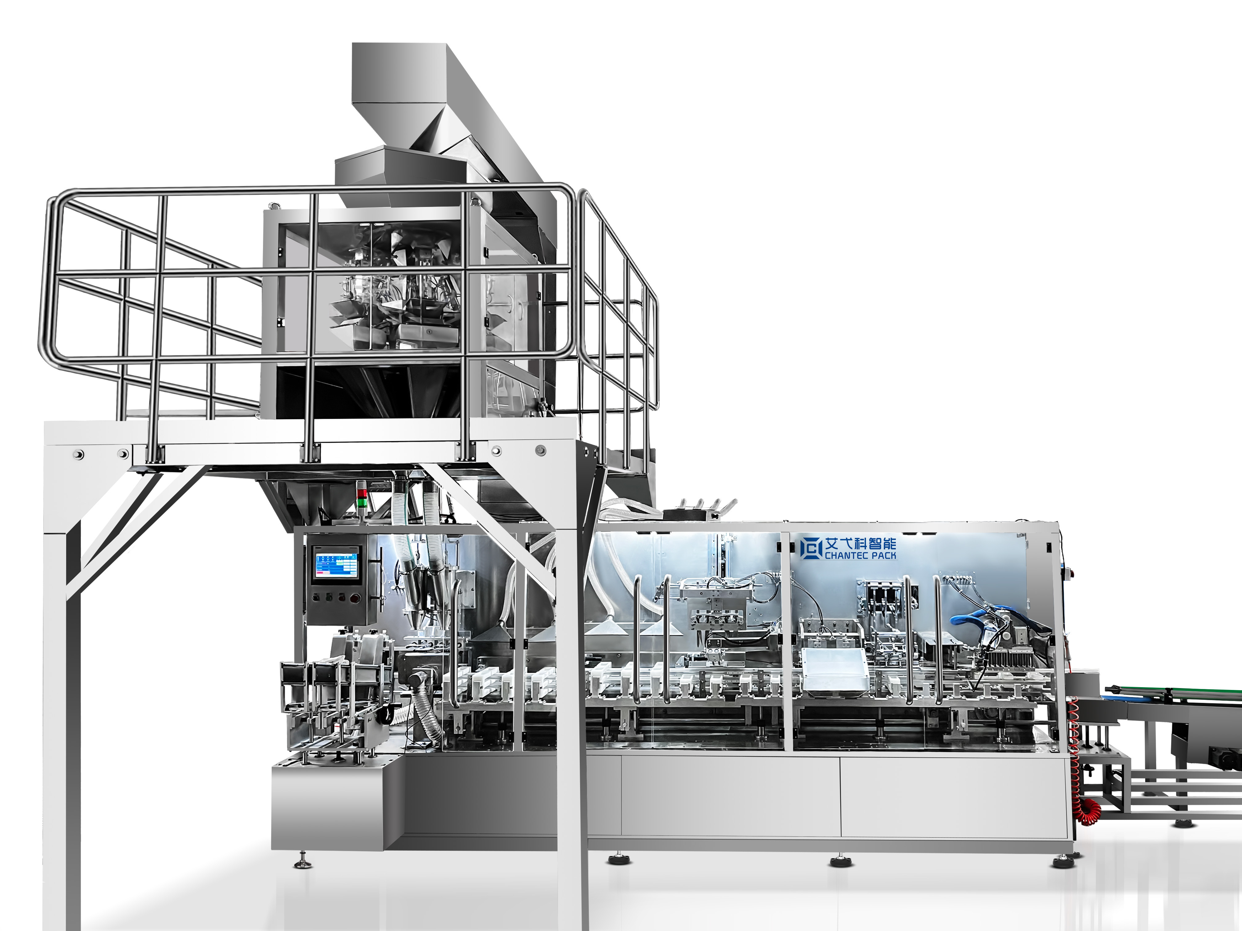 CHINESE NEWEST DESIGN PAPER BAG PACKING MACHINE FOR FLOUR/SUGAR/RICE/SALT
