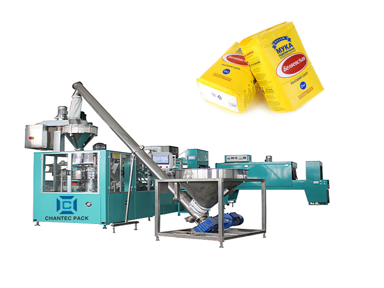 flour paper bag packing machine