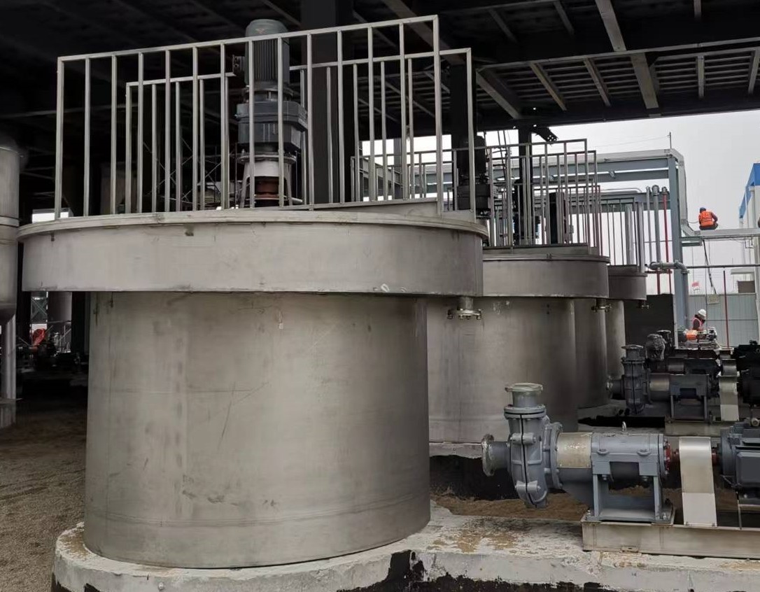 MIX SALT WASHING MACHINE