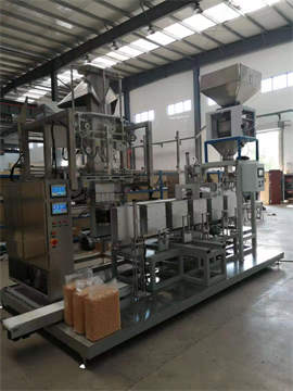 5-25kg brick bag vacuum packing machine