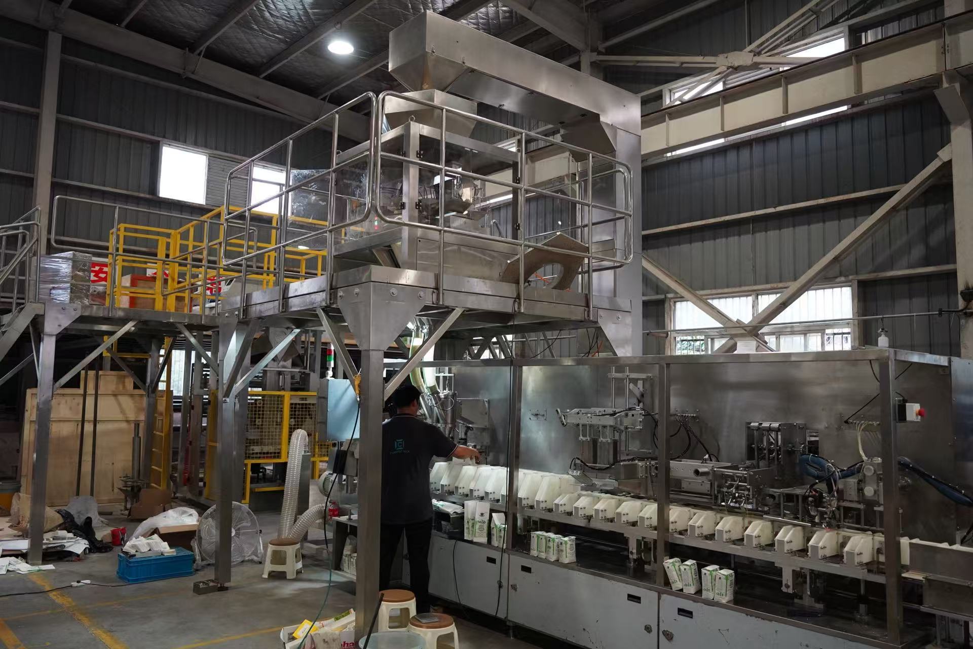 Automatic flour/sugar/salt paper bag packing machine