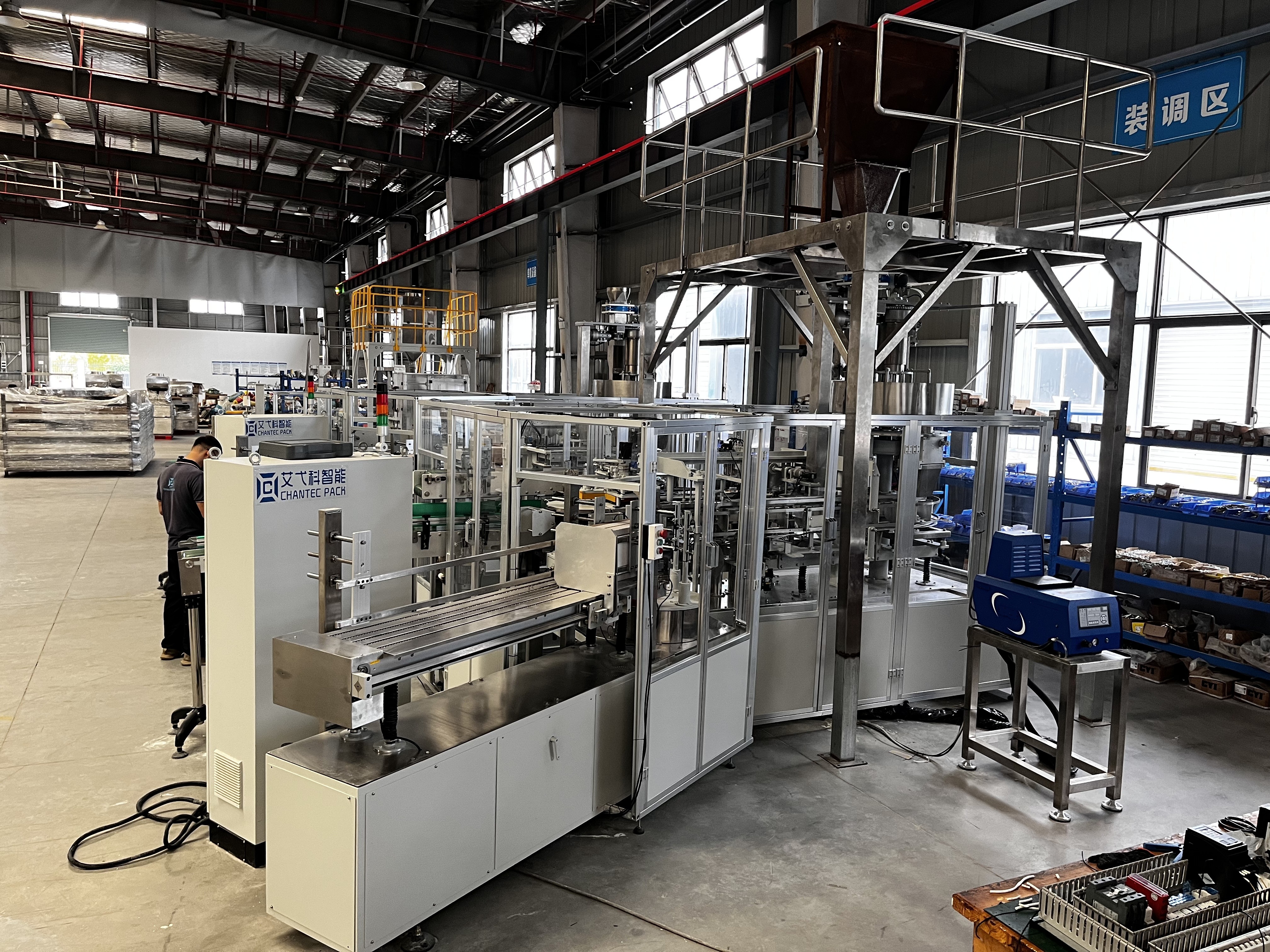Chantec pack newest design salt carton box packing machine