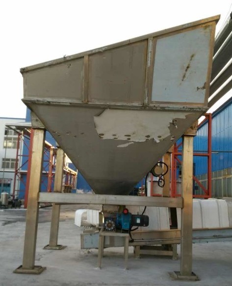 RAW MATERIAL SILO OF THE SALT