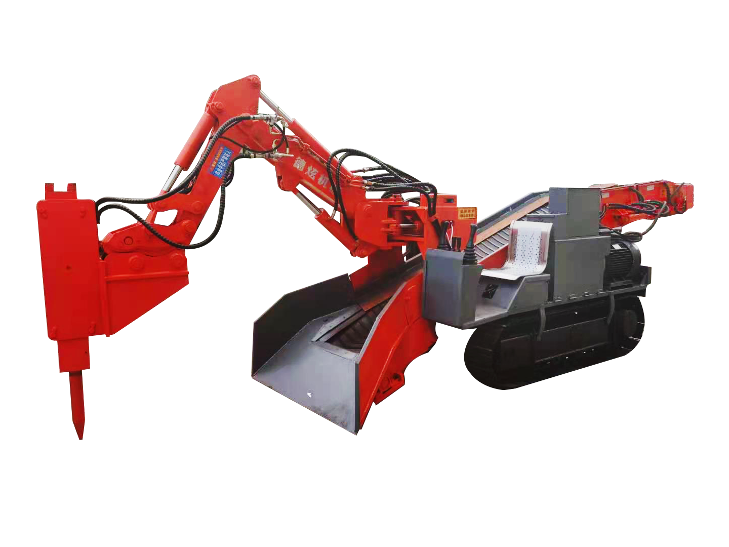 ZWY-60/30折疊型礦用履帶皮帶型破碎式裝載機