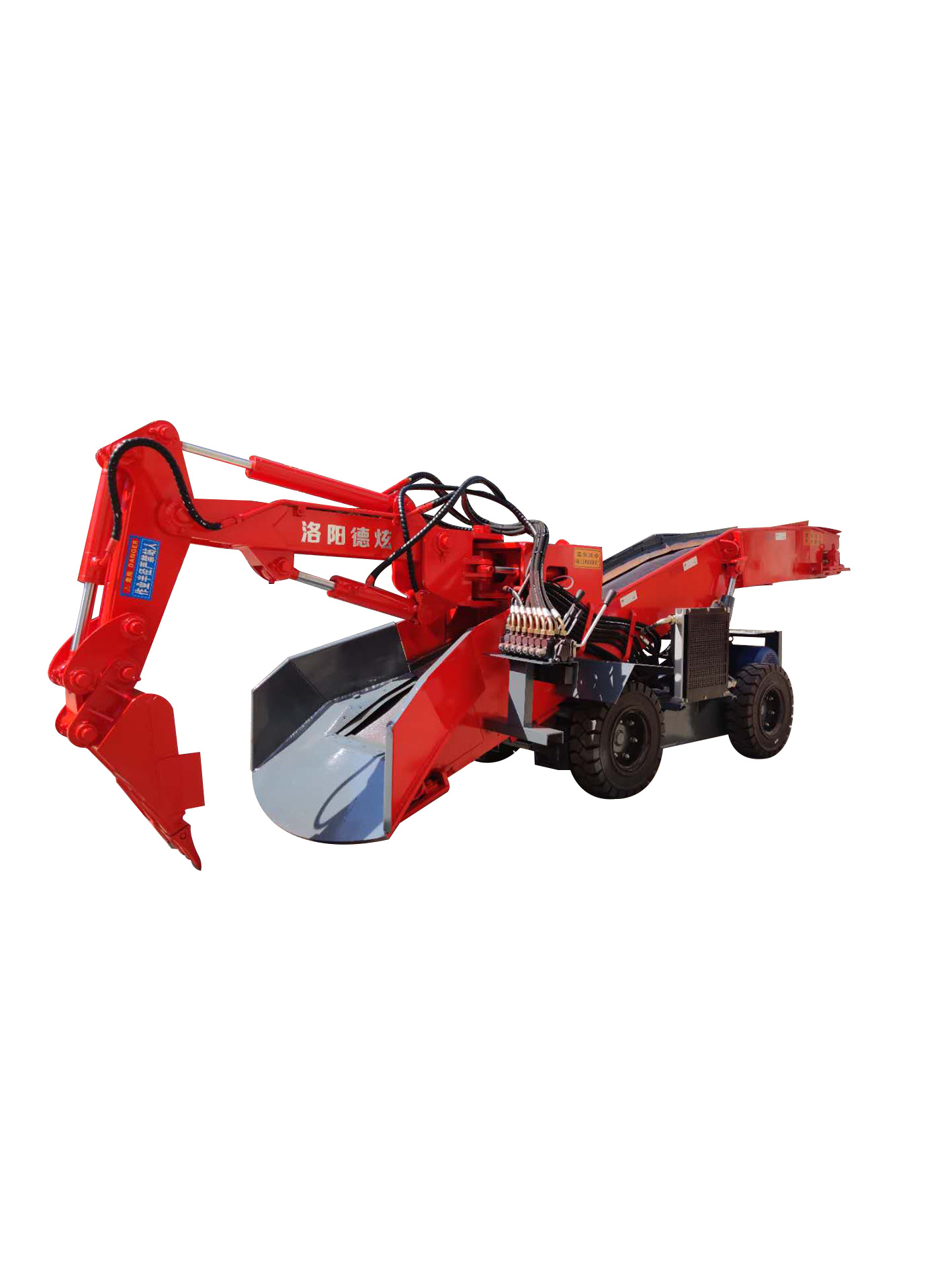 ZWY-50 非開挖工程頂管專用輪式皮帶型挖掘式裝載機
