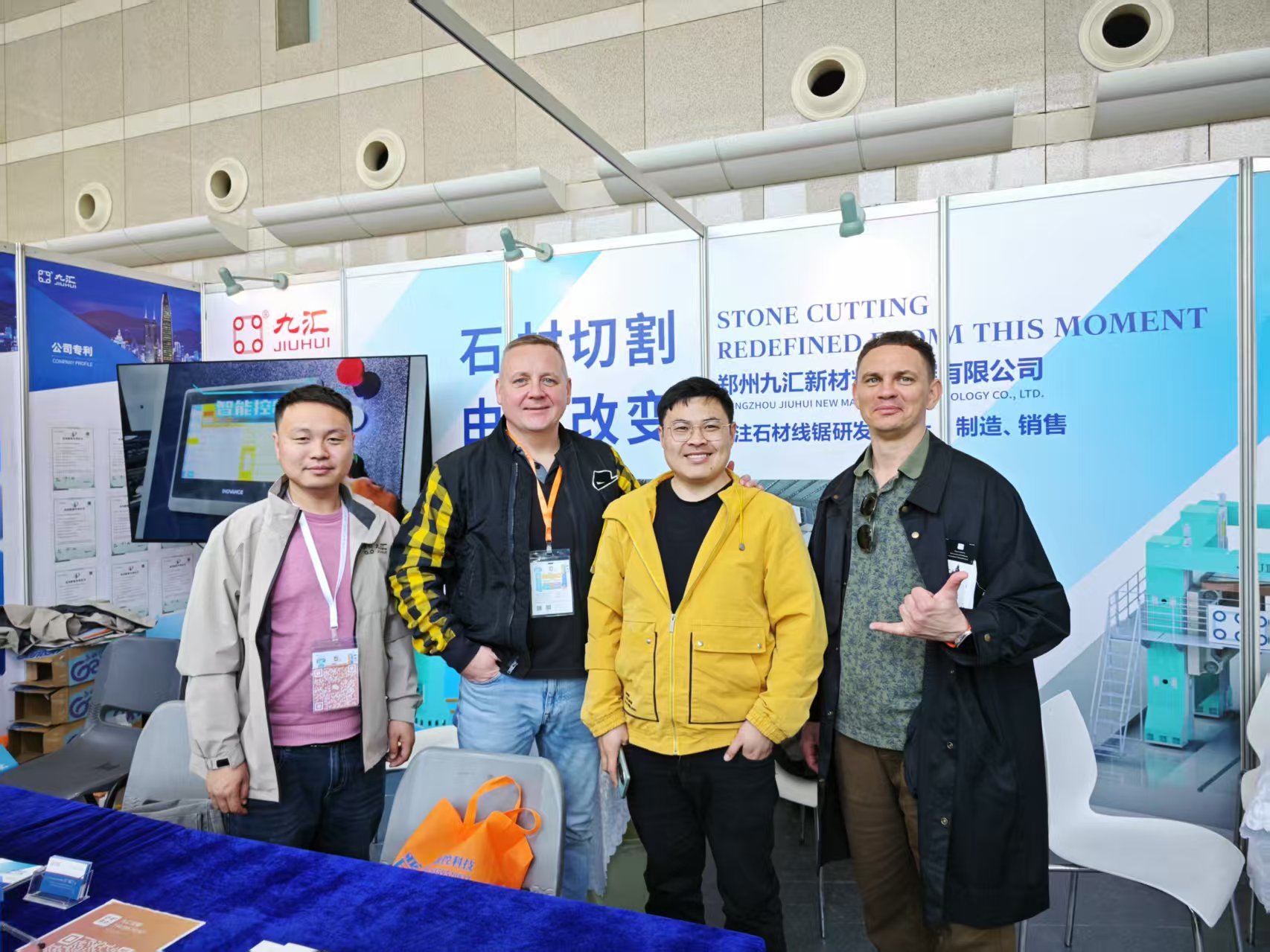 厦门国际石材展：郑州九汇新材料科技引领潮流