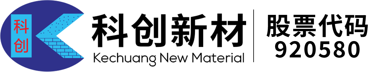 洛阳科创新材料股份有限公司