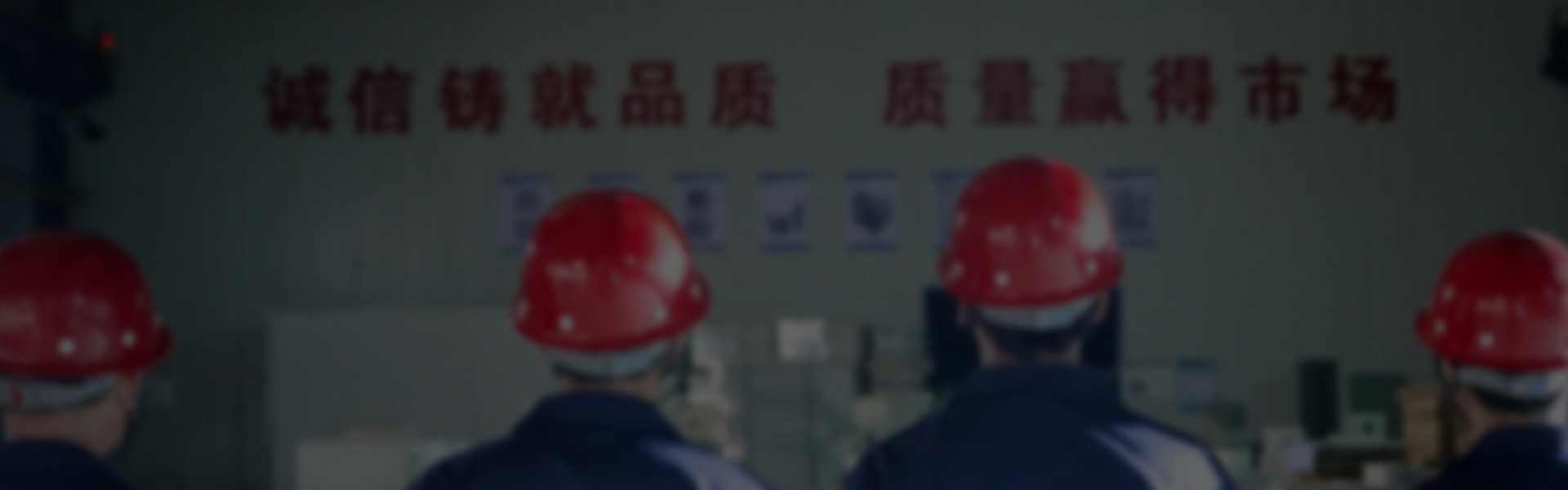 We are always ready to assist you