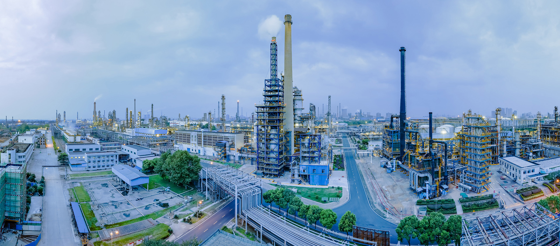Chemical industry Chemical industry