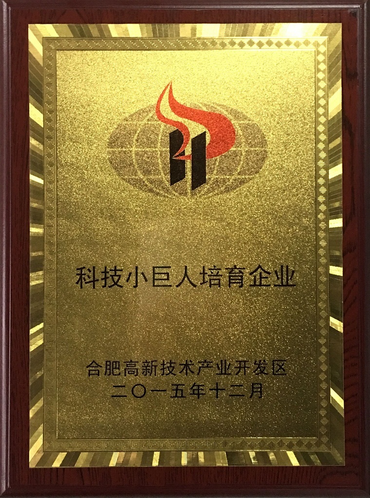 Honor