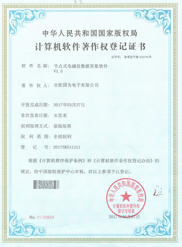 Honor