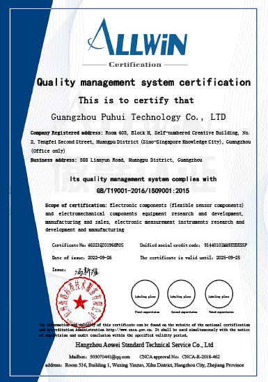Quality management system certificationThis is to certify that