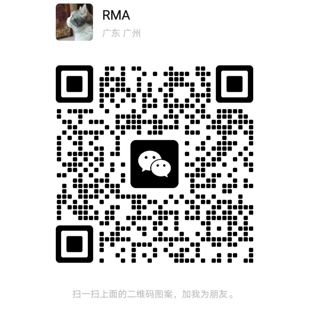 智能压力坐垫/床垫