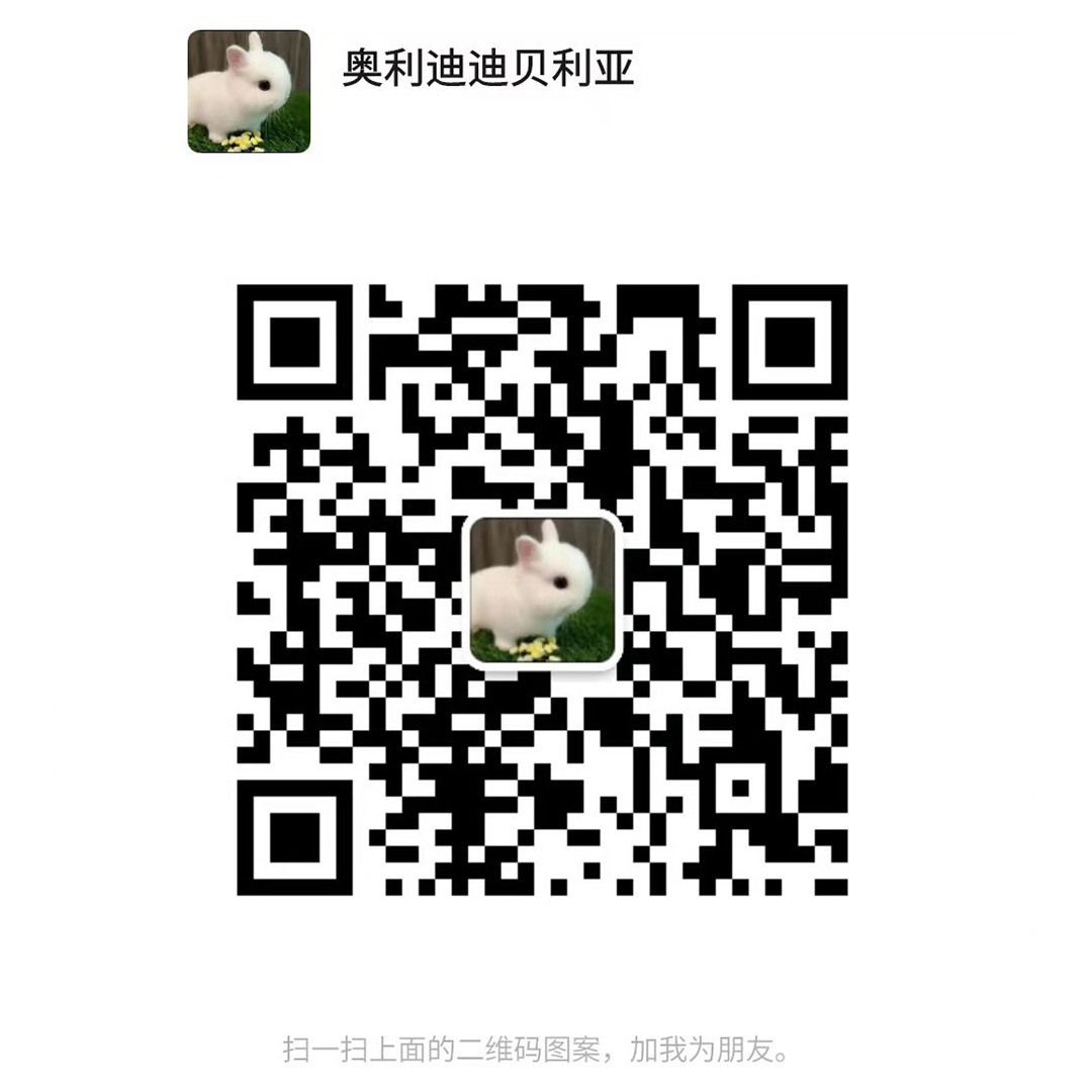 工业检测/科研