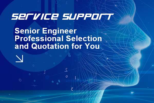 Continuously innovating, launching more and better services, and building an intelligent Chinese enterprise!