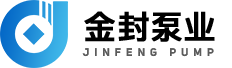 金封泵业