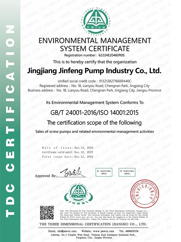 Environmental Management System Certificate Environmental Management System Certificate