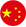 Jinfeng Pump