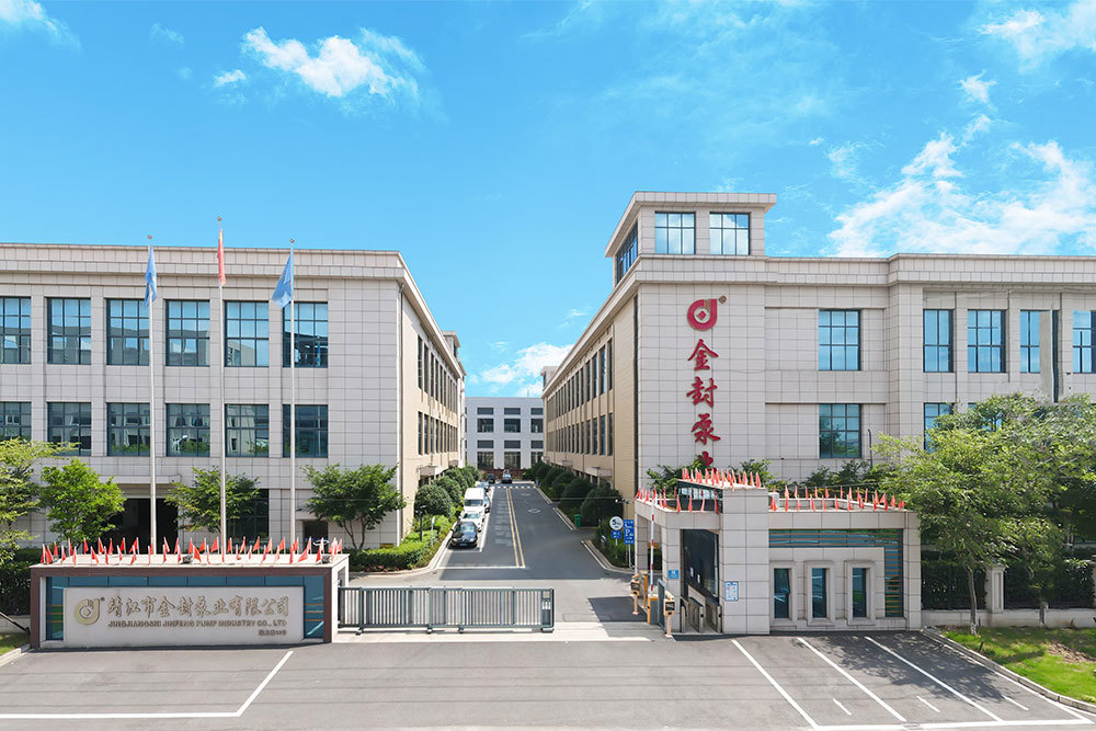 厂区