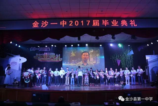 图片 