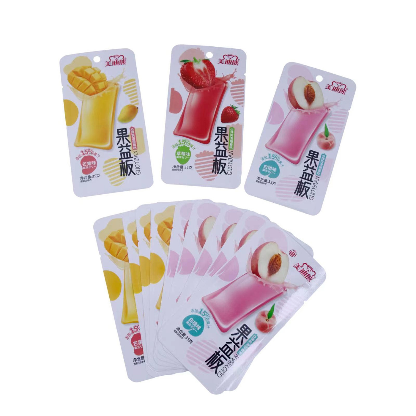 3-Sided Sealed Bag