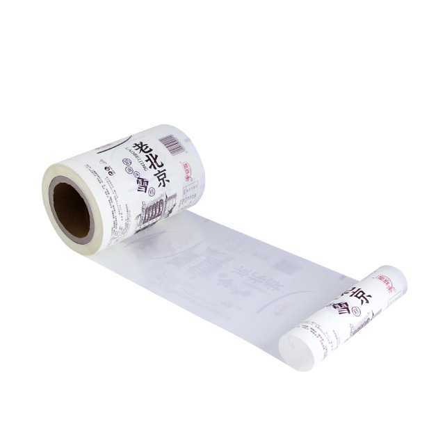 Packaging Film