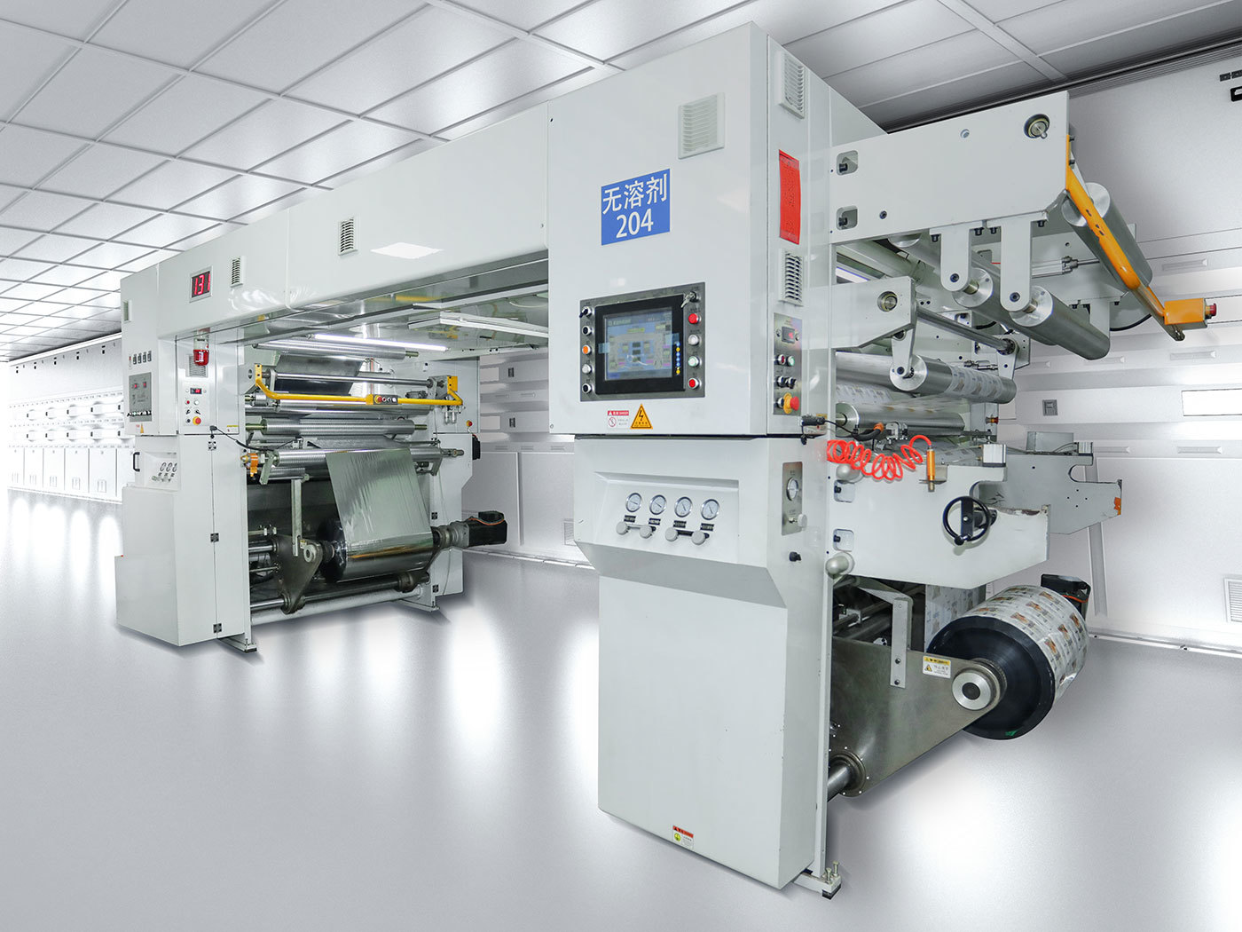 5.Laminating 5.Laminating