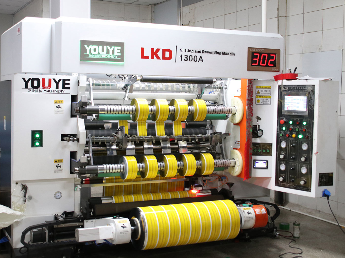 Equipment