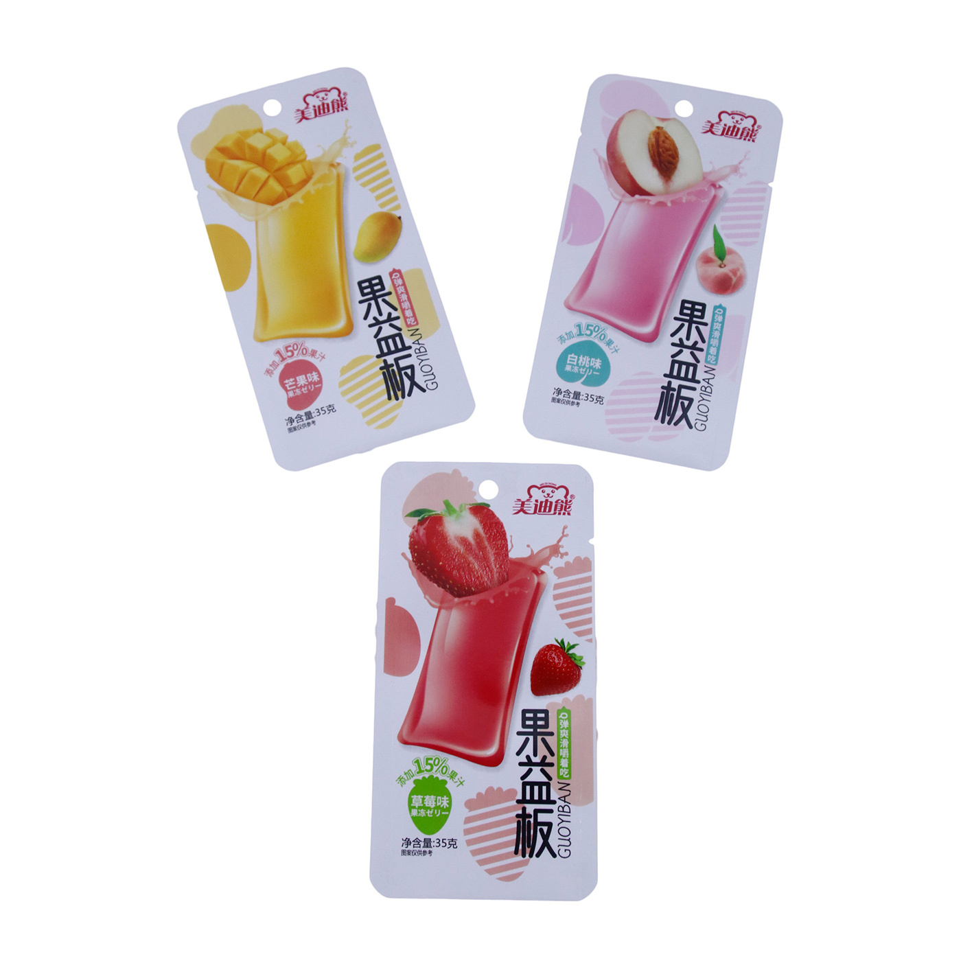 3-Sided Sealed Bag