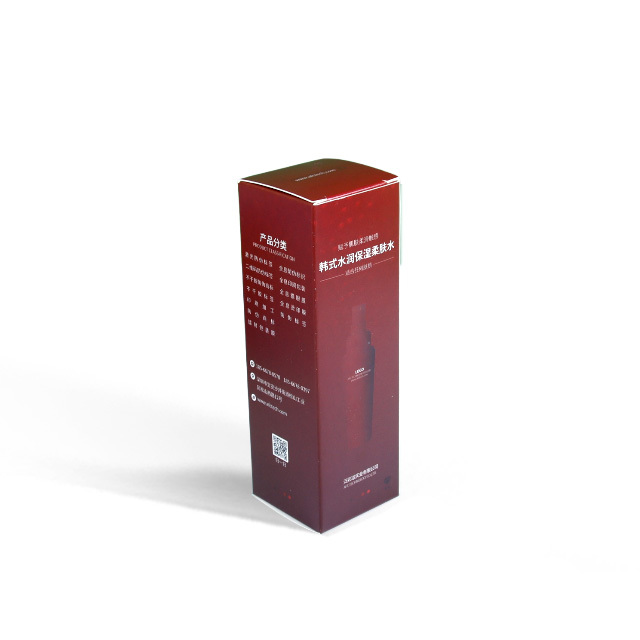 Paper Box