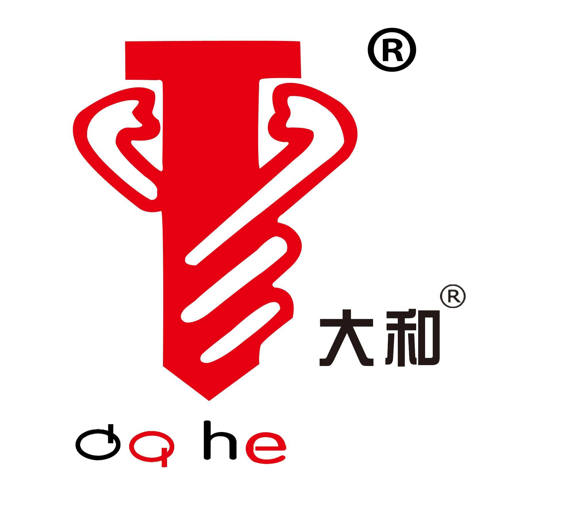 Shenzhen Dahe Industrial Co., Ltd. Hebei Branch Shenzhen Dahe Industrial Co., Ltd. Hebei Branch