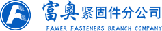 Jilin Fuao Automotive Fasteners Co., Ltd. Jilin Fuao Automotive Fasteners Co., Ltd.