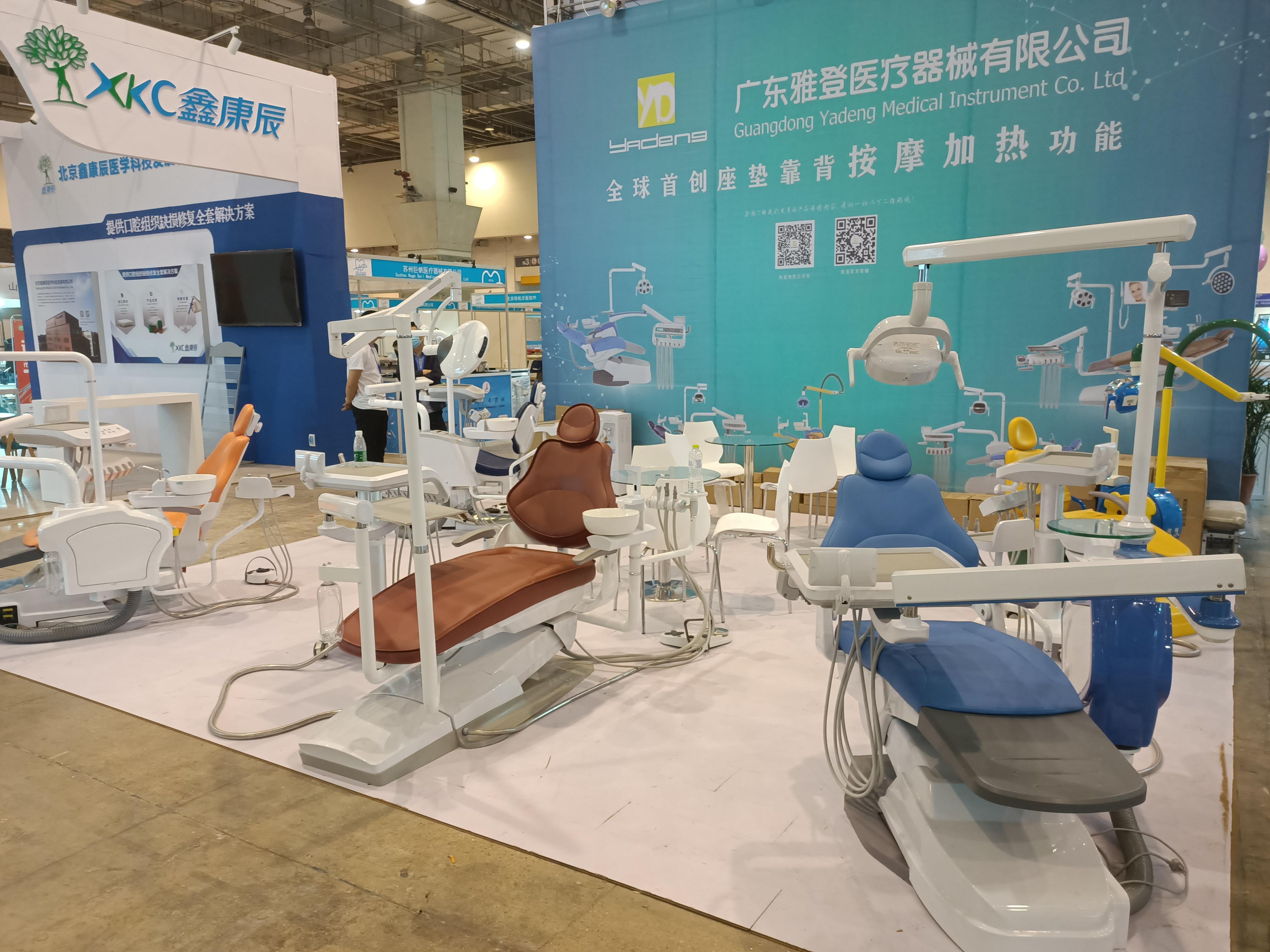 Analysis of Market Competitiveness of Dental Comprehensive Treatment Machine Suppliers Worldwide