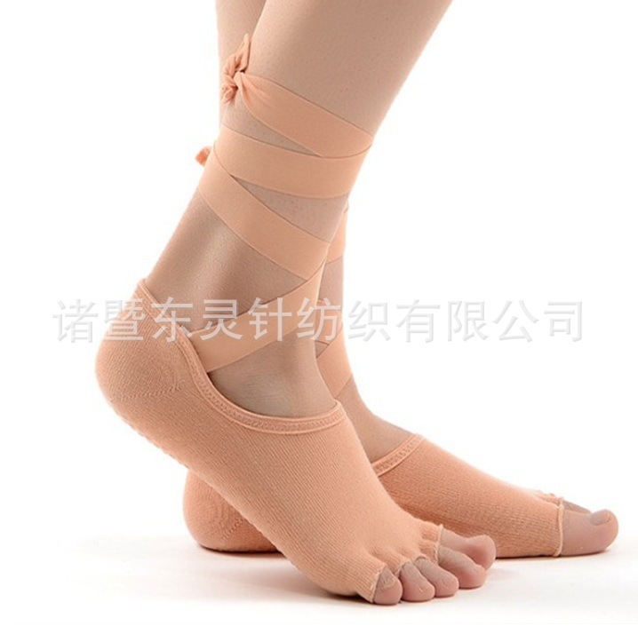 瑜伽襪露趾襪硅膠防滑純棉透氣吸汗運(yùn)動(dòng)襪