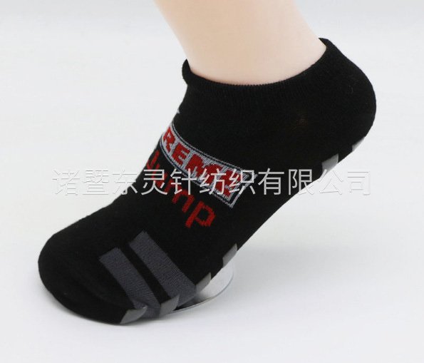 成人點(diǎn)膠蹦床 瑜伽襪 游樂場(chǎng)防滑透氣運(yùn)動(dòng)襪