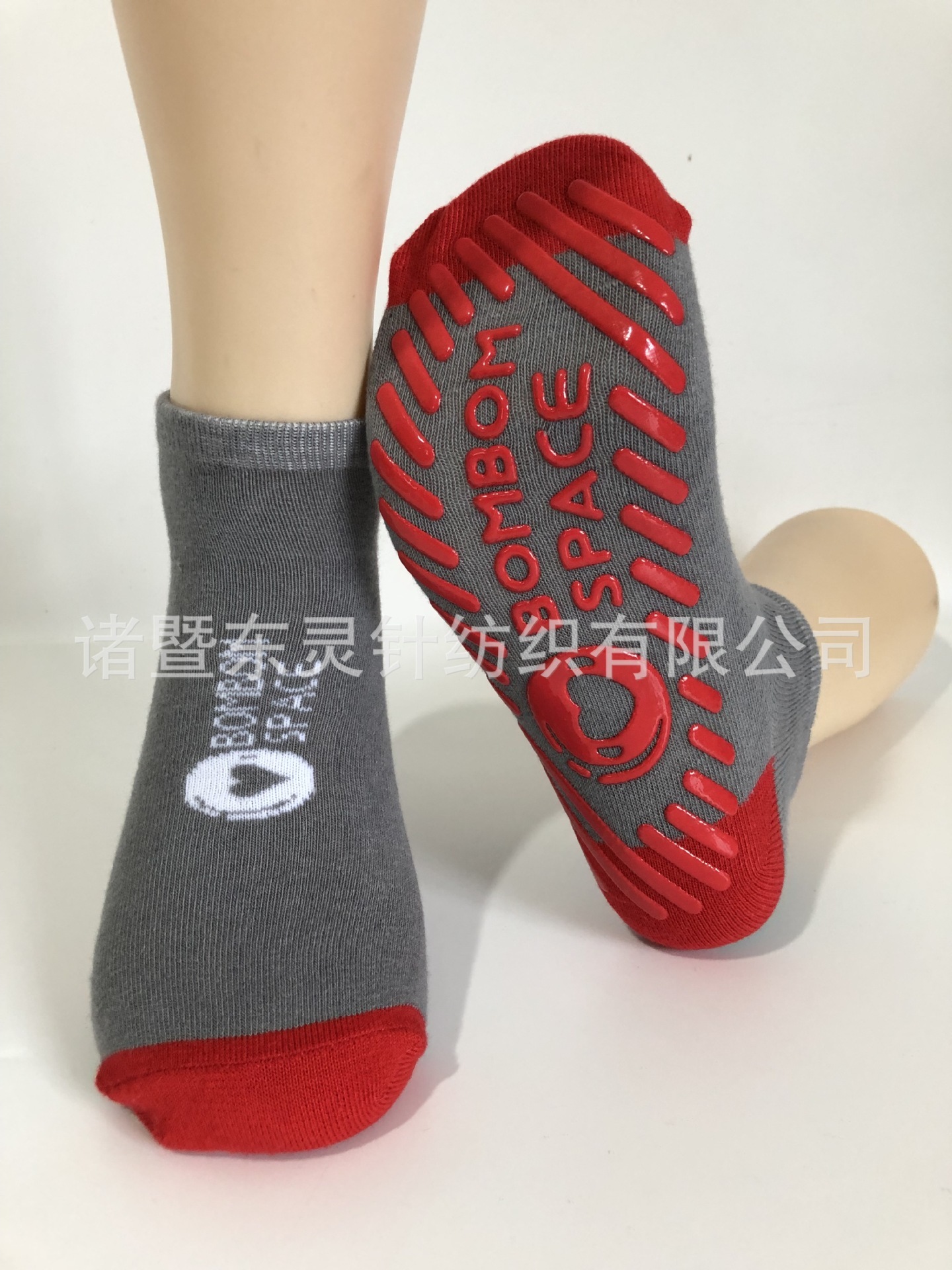 蹦床運(yùn)動(dòng)襪親子瑜伽襪按摩硅膠防滑襪