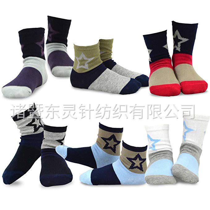 東靈 男童棉質(zhì)趣味短襪 12 雙裝