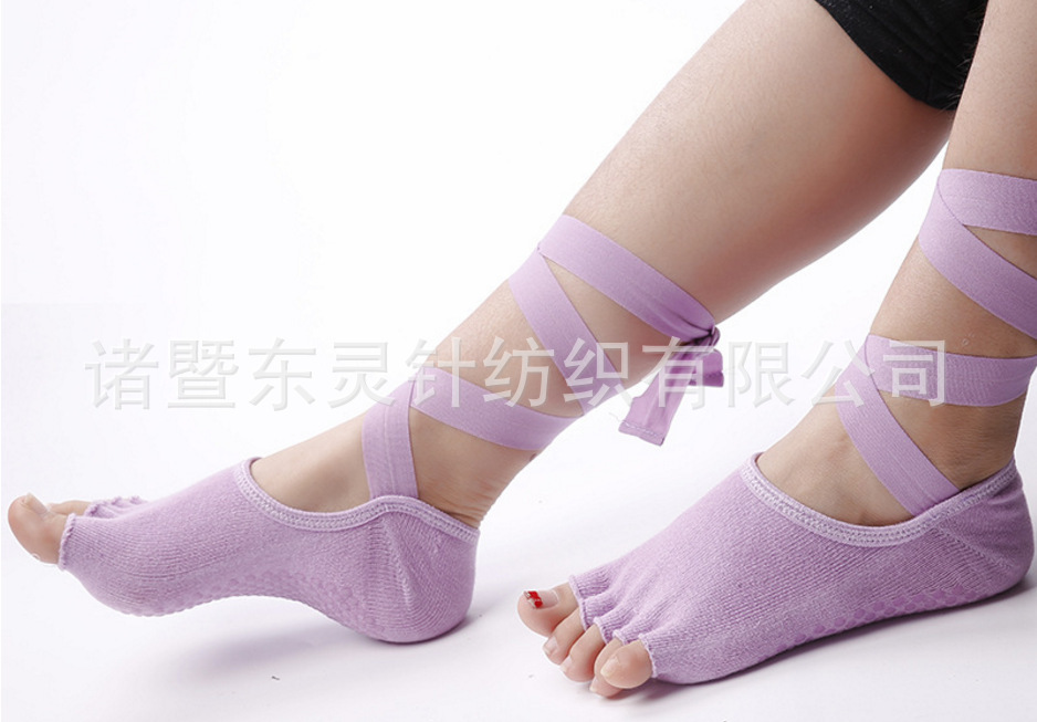 瑜伽襪露趾襪硅膠防滑純棉透氣吸汗運(yùn)動(dòng)襪