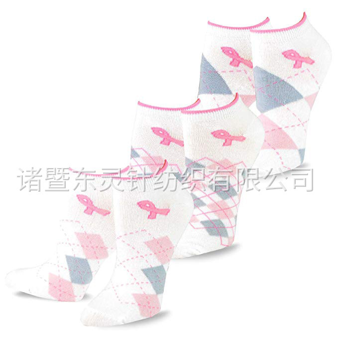 東靈 女士粉紅絲帶乳腺癌宣傳棉水手襪 3 雙裝