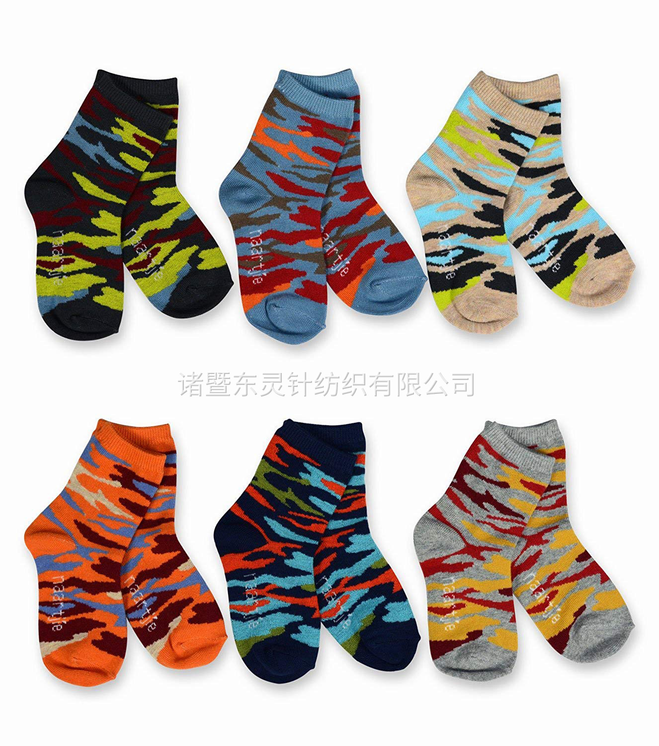 兒童男孩純棉時尚樂趣船襪