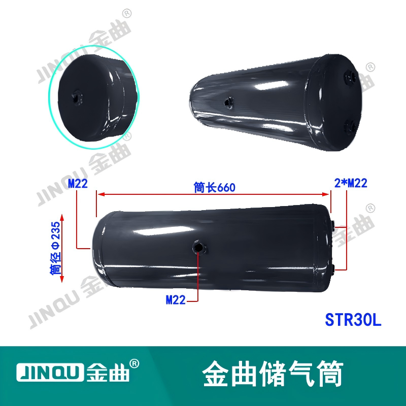 STR30L